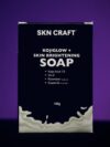Kojic Acid Soap