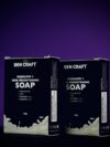 Soap (Pack of 2)